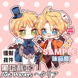 满39包邮黑塔利亚aph 同人周边亚克力镭射挂件味音痴亚瑟米英 阿里巴巴找货神器