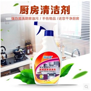 厨房清洁剂强力去除油污抽油烟机地板墙面瓷砖门窗玻璃清洗液家用
