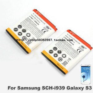 适用三星 EB-L1H2LLU I939 I9305 Galaxy S III I747 手机电池
