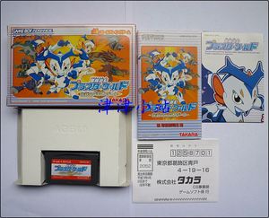  美品 GBA 冒险游记 箱说全