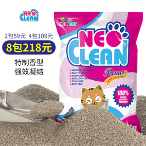 NEO猫砂10斤膨润土结团除臭猫沙5K猫咪用品便沙英短蓝猫专用猫砂