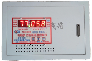 温度控制仪温控器孵化机养鸡育雏控温箱湿度控制器全自动智能数显