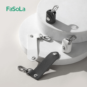 日本FaSoLa多功能钥匙扣男士汽车钥匙链女钥匙圈包包配件精致挂件