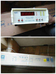 天津产气垫导轨数字计时器小型气源高中物理教学仪器实验器材教具