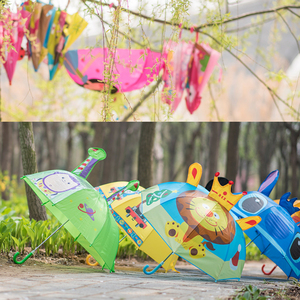 儿童雨伞七色卡通森林伞可爱太阳伞公主长柄遮阳伞两用创意儿童伞