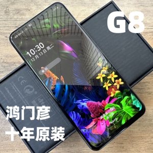 LG G8 ThinQ高通骁龙855隔空操作HIFI 屏幕发声 TOF相头 游戏手机