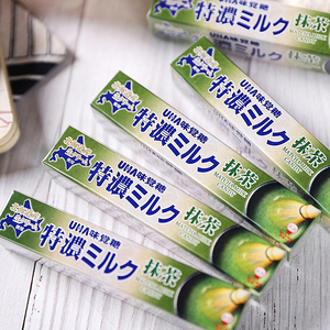 日本进口UHA悠哈特浓8.2宇治抹茶牛奶糖味觉糖果小零食北海道特产