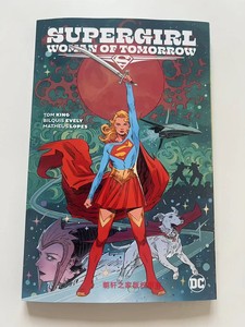 原版DC漫画超级少女明日之姝合集 Supergirl Woman of Tomorrow