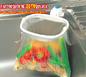 韩国进口吸盘式厨房垃圾架子水槽垃圾袋漏水塑料袋架子垃圾袋夹子