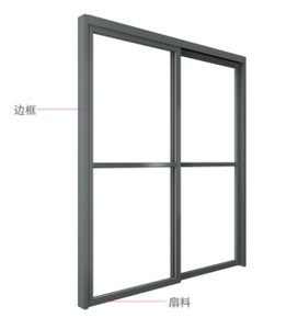 凤铝GDM105B 定做阳台厨房吊趟门钢化玻璃门室内移门隔断门推拉门