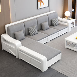 白色实木沙发现代简约冬夏两用高箱储物经济型客厅高靠款转角沙发