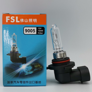佛山照明 FSL HB3/HB4 9005/9006 12V 65W 100W P20d汽车灯泡P22d