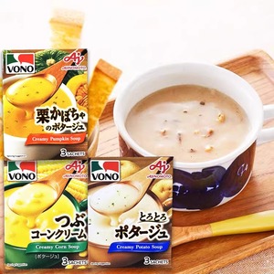 临期食品特价日本进口味之素玉米奶油土豆浓汤即食健康早餐速食汤