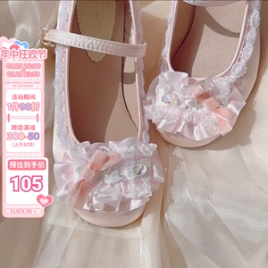PINKYO原创 温柔法式玛丽珍鞋2024夏季新款甜美蝴蝶结方根单鞋女
