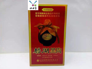 由由客-杨湖酒黑陶19年1月生产一瓶43度浓香芝麻香菏泽特产