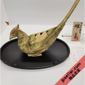 日本高冈铜器 瑞峰作品 雉子野鸡三角香炉 铸铁制做旧复古