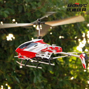 包邮优迪U25qU823合金4.5通道超大型遥控直升机男孩抗摔飞机玩具