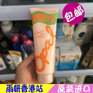 香港正品 澳宝一分钟焗油膏225ml深层修护护发素干枯免蒸发膜毛躁