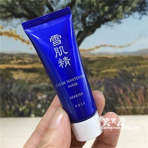 Kose 高丝雪肌精美白黑面膜 Kose高丝雪肌精美白黑面膜10g 去黑头角质撕拉面膜北京专柜小样 阿里巴巴找货神器