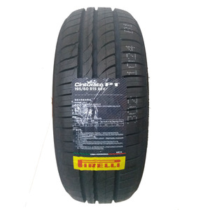 倍耐力汽车轮胎 195/60R15 88V 新P1 适配花冠赛拉图伊兰特比亚迪