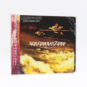 皇牌空战Zero 贝尔卡战争 游戏原声音乐集 OST 2CD