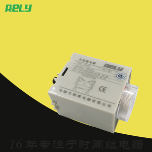 厂家直销RELY棒材送料机CNC机床配件AC110V时间5S闪烁继电器ST3PS