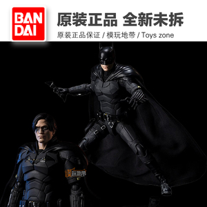 现货 万代 SHF DC 正义联盟 新蝙蝠侠罗伯特 BATMAN 成品模型