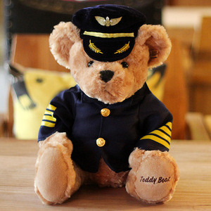 机长熊空姐熊飞行员公仔毛绒玩具制服小号航空国航玩偶可做logo