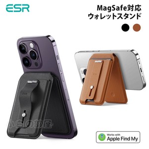 日本正版ESR定位查找MagSafe磁吸皮革适用iPhone手机钱包卡包支架