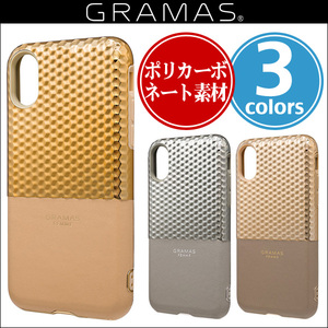 日本正版GRAMAS局部真皮防磁内侧卡位适用iPhone X/8/plus/SE3手机壳