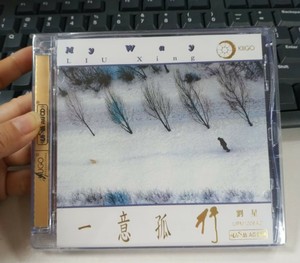 雨果畅销唱片 My Way 一意孤行 刘星 UPM AGCD 合金碟 正版