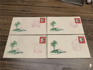 贴T40 全国青少年 1981年首次广州邮票展览纪念封戳4全邮百年