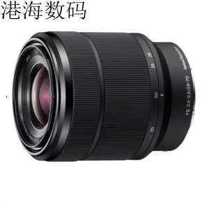 索尼28-70mm3.5-5.6镜头E口28-60全幅镜头 支持18-55 55-210 换购