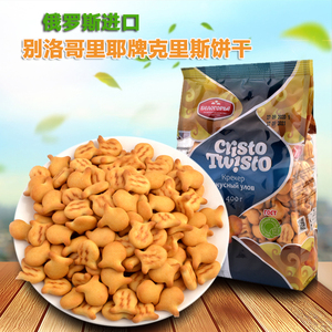 包邮俄罗斯进口咸味小鱼饼干怀旧老味道儿童宝宝学生早餐零食品