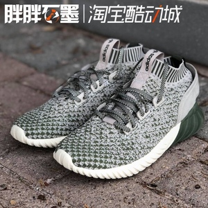 Adidas Tubular 阿迪达斯Doom Sock PK 小椰子跑鞋 350简版CQ0945