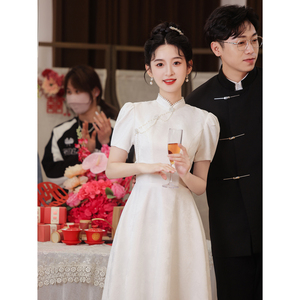 白色旗袍订婚礼服女夏季轻婚纱敬酒服新娘中式小个子领证登记白裙