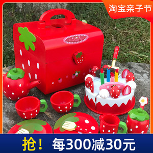 韩国女孩仿真草莓蛋糕儿童木质过家家厨房玩具套装做饭玩具2-6岁