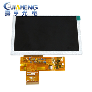 5寸液晶屏触摸屏 通用替代HSD050IDW1-A20 MP4 PM5 GPS导航屏幕