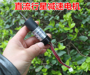 带霍尔测速行星金属齿轮直流减速电机 22mm大扭力慢速马达5-12V