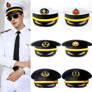 船长帽子男女通用海员大盖帽船长船员大檐帽船长帽学校舞台演出帽