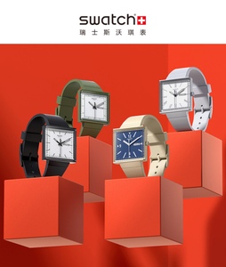 Swatch 瑞士斯沃琪 WHAT IF系列方形手表 时尚潮流休闲 石英机芯