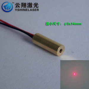 超小尺寸Φ5×14mm,5mW650nm红光激光模组 点状定位灯镭射头