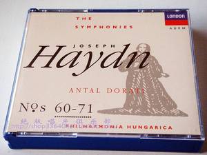 （首版）多拉蒂《海顿：第60-71号交响曲》4CD-Decca