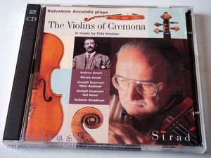 （首版）《阿卡尔多名琴演奏克莱斯勒小提琴小品》2CD-Strad