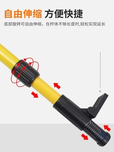 水平仪升降支撑杆架子红外线支架顶杆水准仪拼接吊顶平水仪伸缩杆