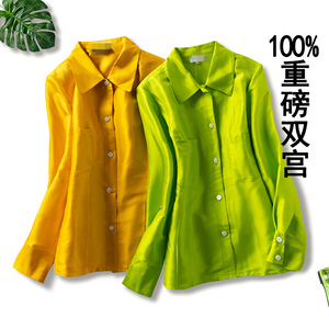 桑蚕丝衬衣 外贸重磅真丝绿色衬衫女装双宫丝绸高端长袖气质上衣