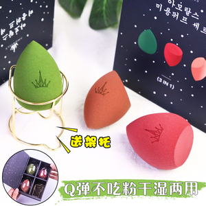 韩国AMORTALS尔木萄美妆蛋不吃粉超软细腻粉扑海绵化妆蛋耳木葡萄
