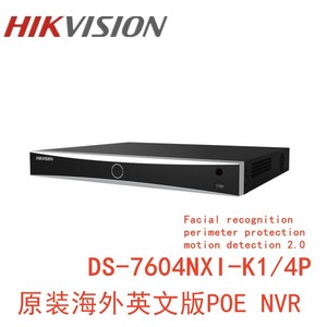 7604NXI-K1/4P海康英文版录像机DS-7604NXI-K1/4P 4路Ai POE NVR