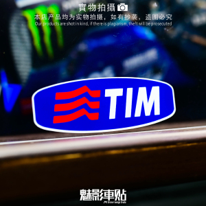 魅影车贴 46罗西 TIM 赞助商-蓝红白-反光贴 GP赛贴花 贴纸