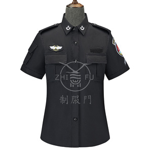 制服门09款机场安检服短袖衬衣衬衫职业学员工装夏季工作服制服